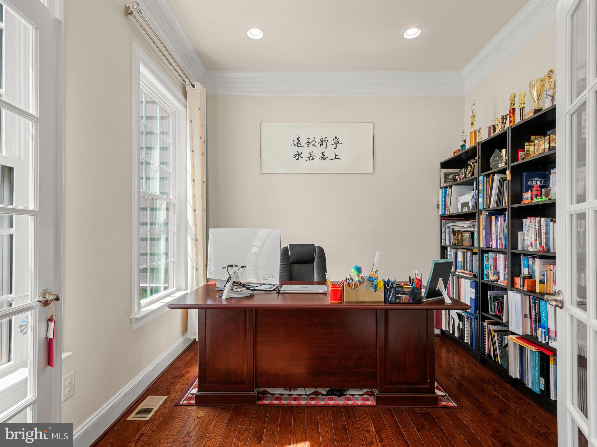 ATWATER - Residential