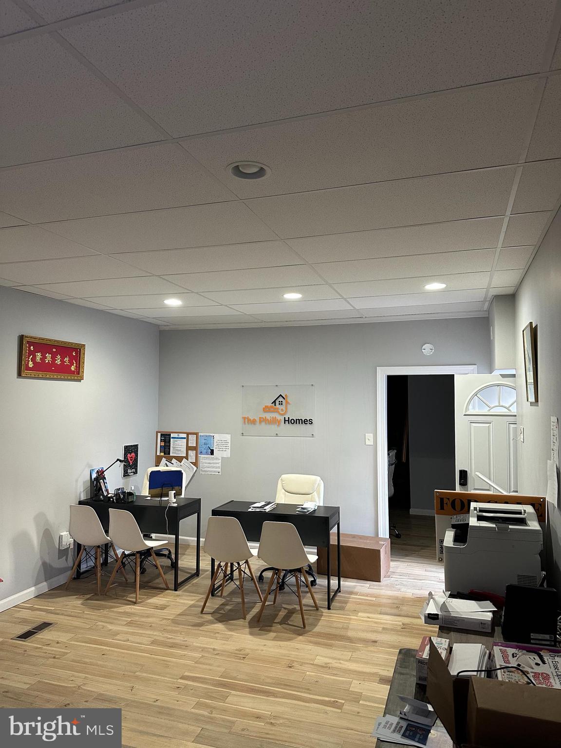 PHILADELPHIA (SOUTH) - Commercial Lease