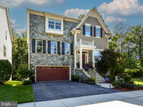 Homes For Sale - 3020 Big Bear Terrace<br/> SILVER SPRING, MD 20906