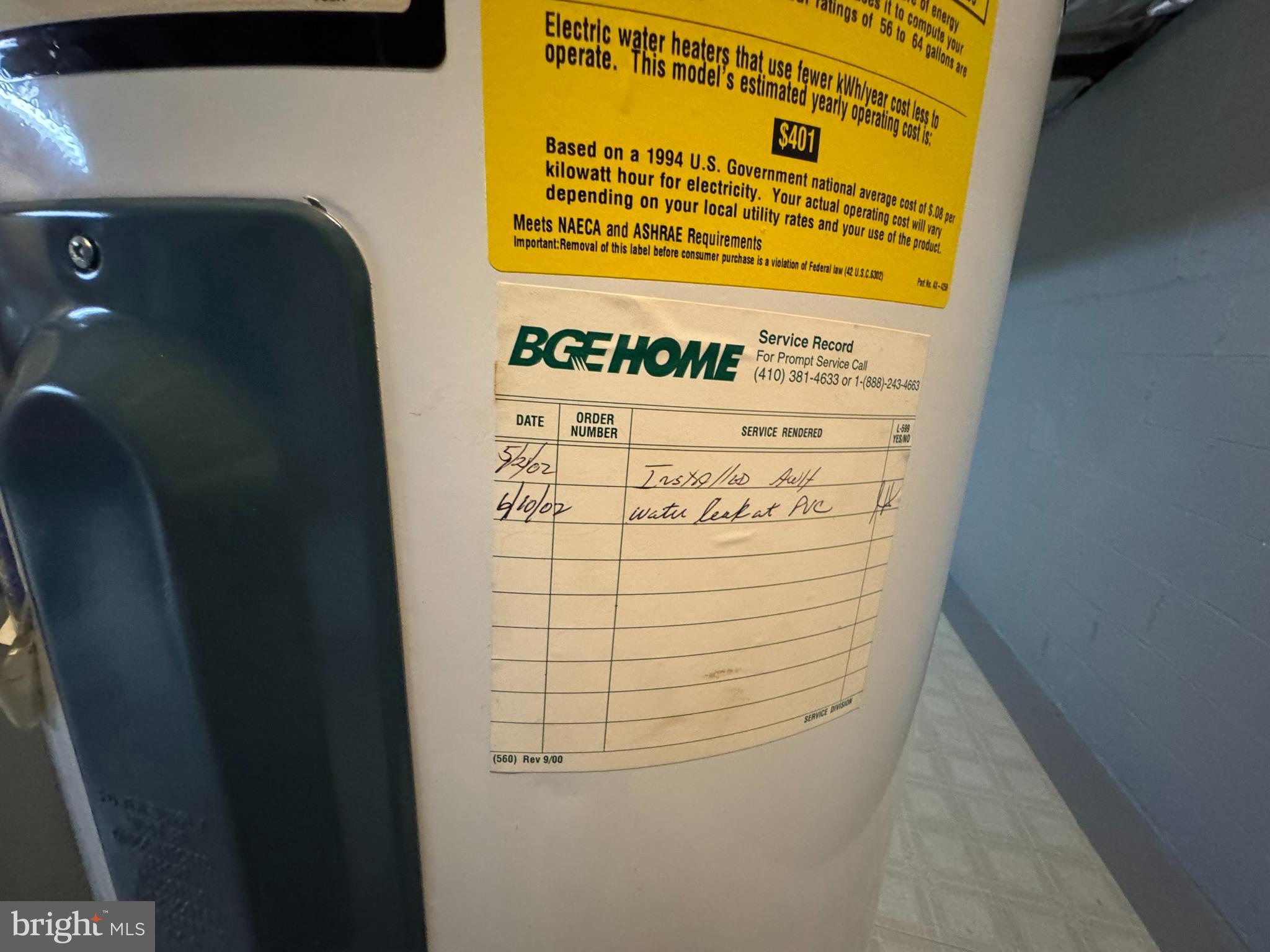 NORTH GATE HALL - Residential