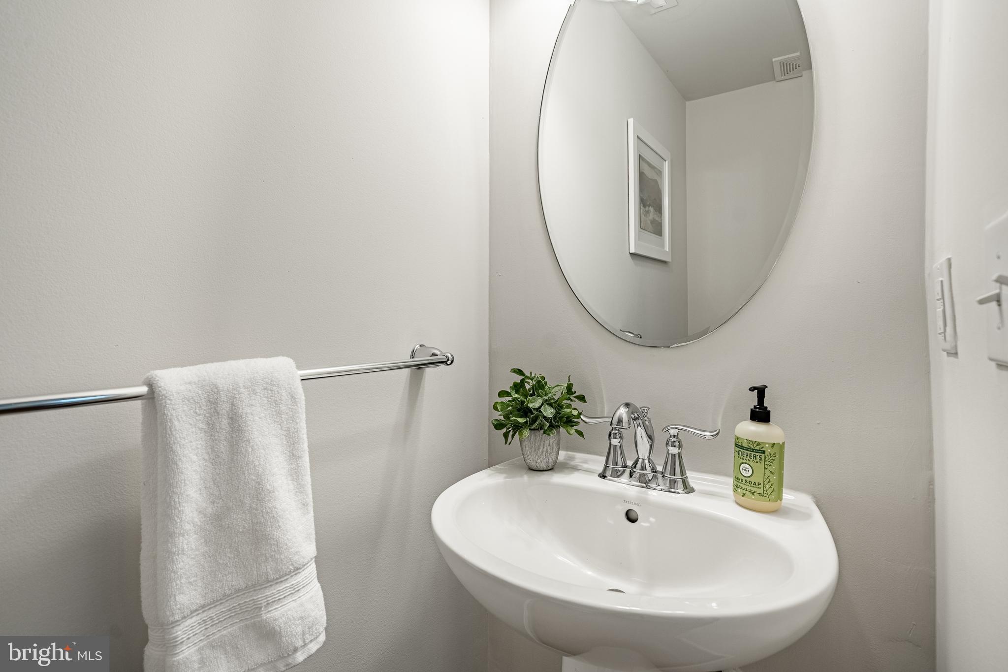 ATWATER - Residential Lease