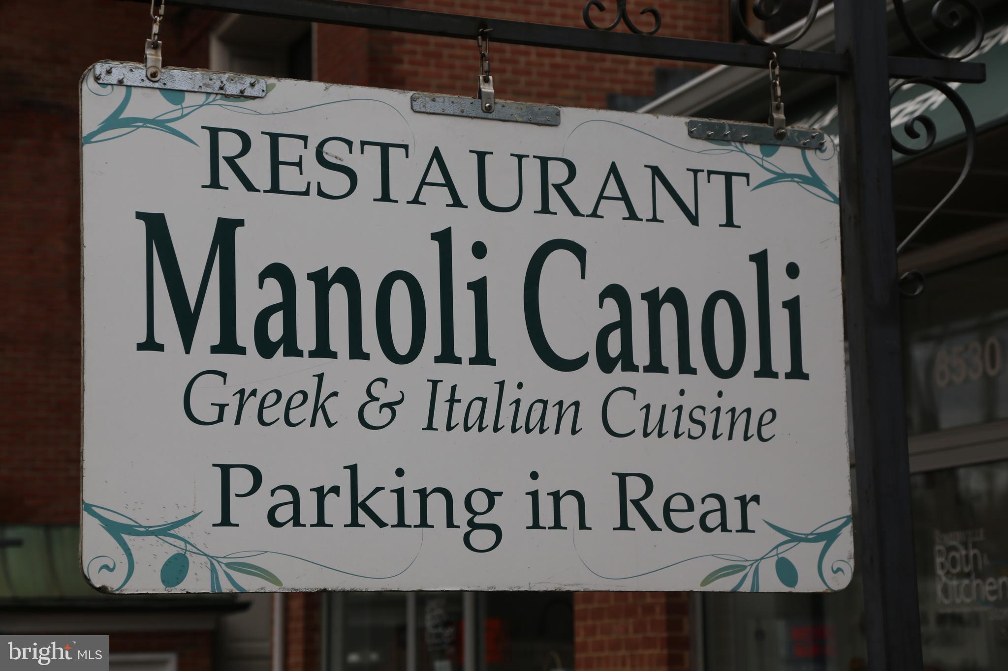 HAMLET HOUSE - Residential