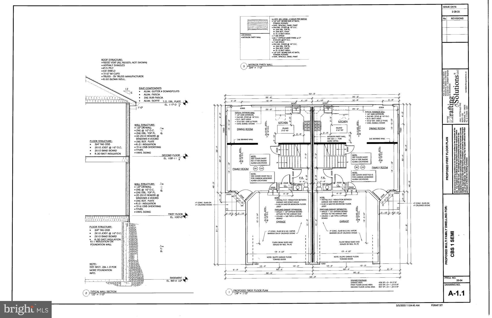 40 ROSALIES WAY LOT 23