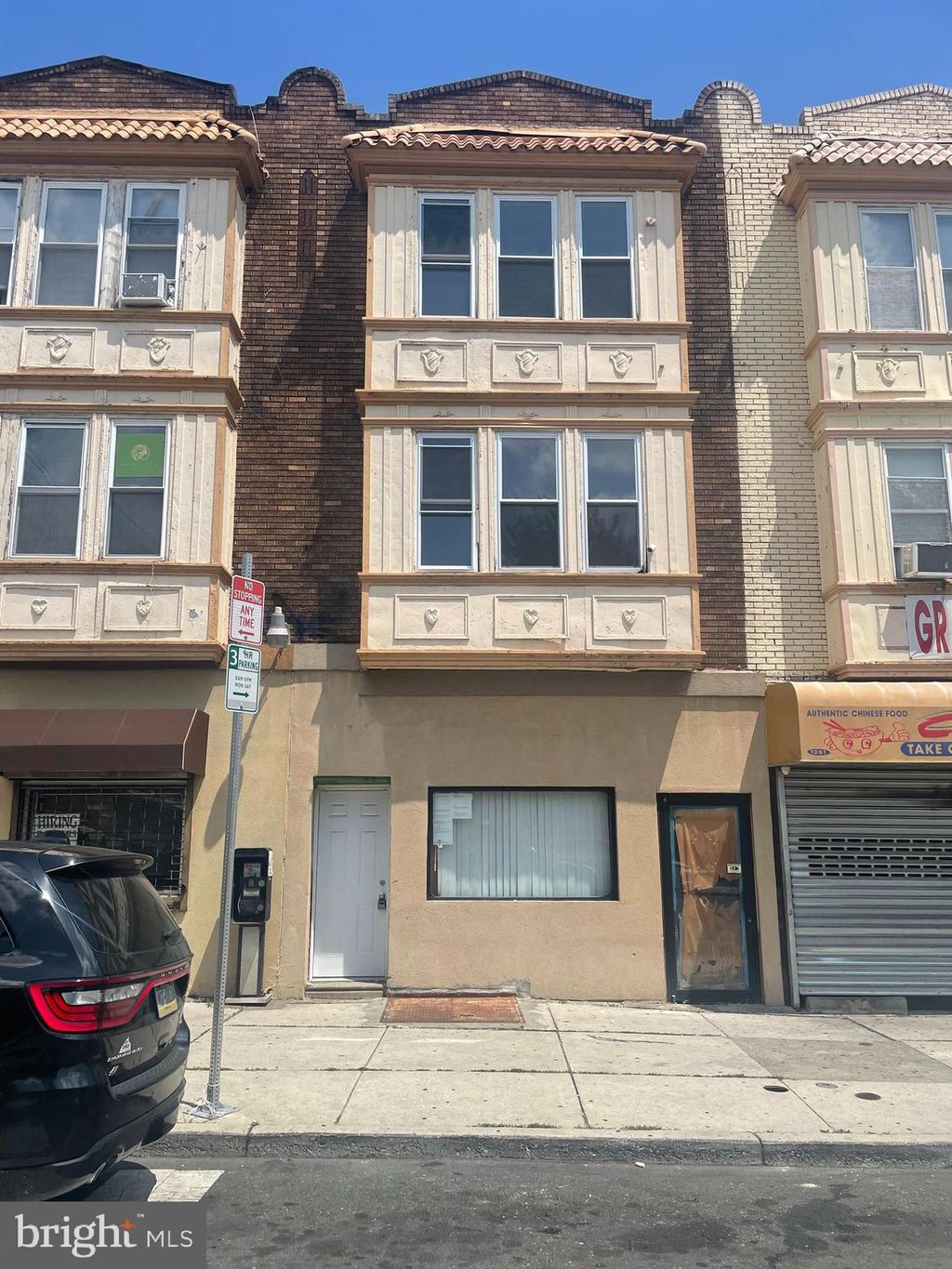 Photo of 1253 N 52nd Street, PHILADELPHIA, PA 19131 (MLS # PAPH2522068)