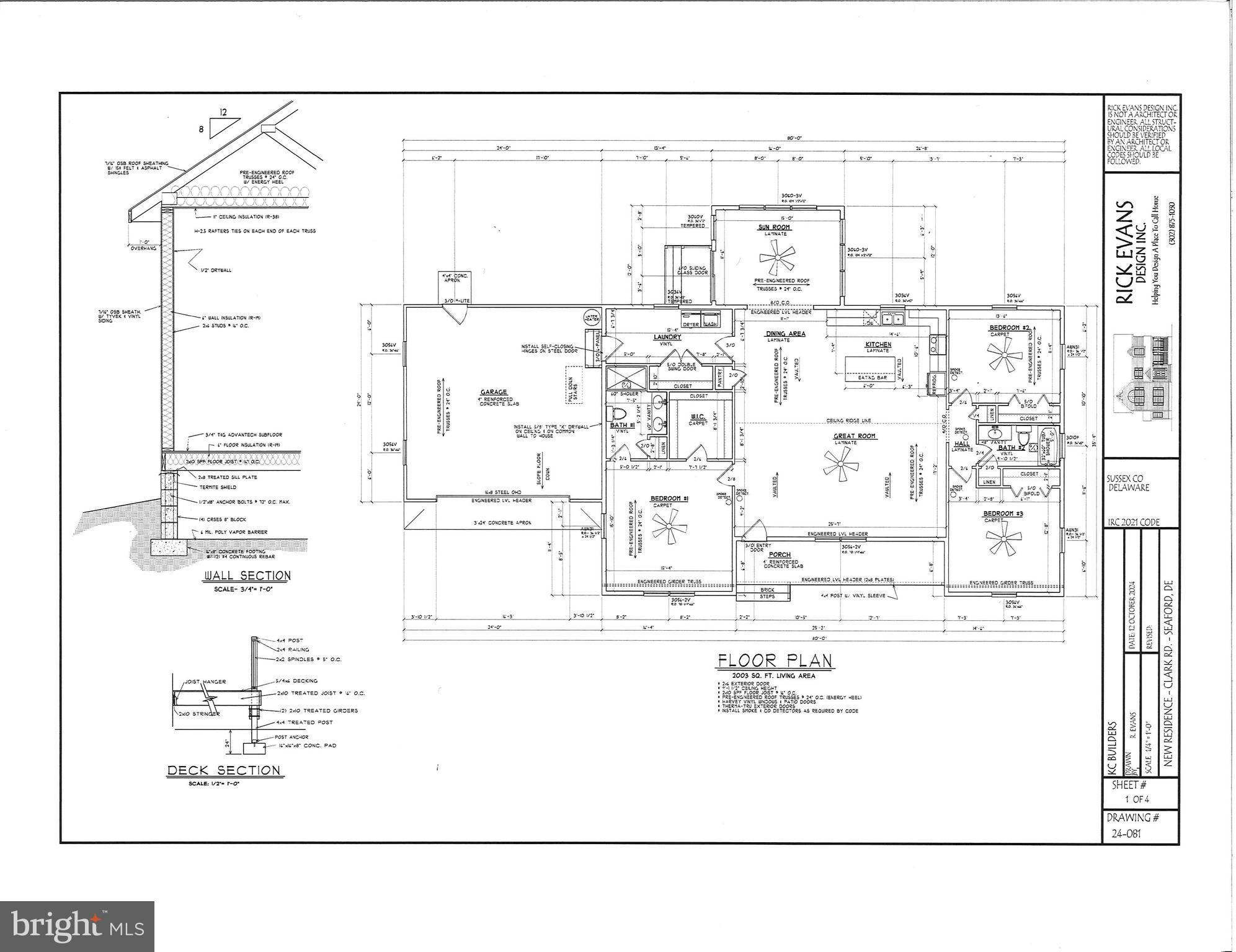 NONE AVAILABLE - Residential