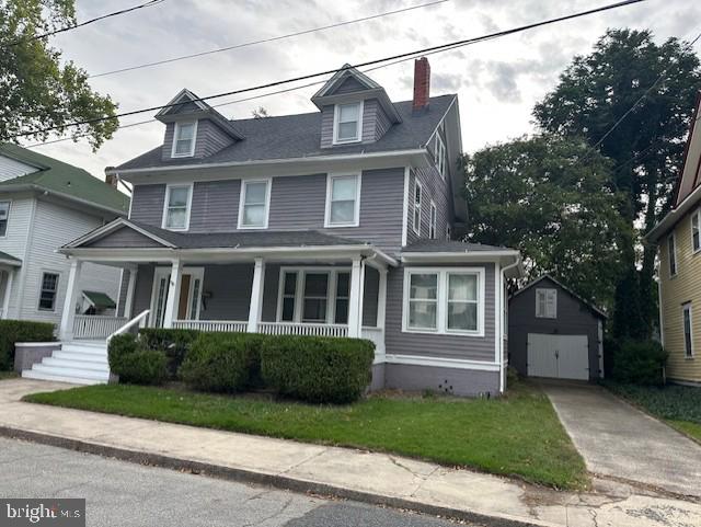 309 GAY STREET