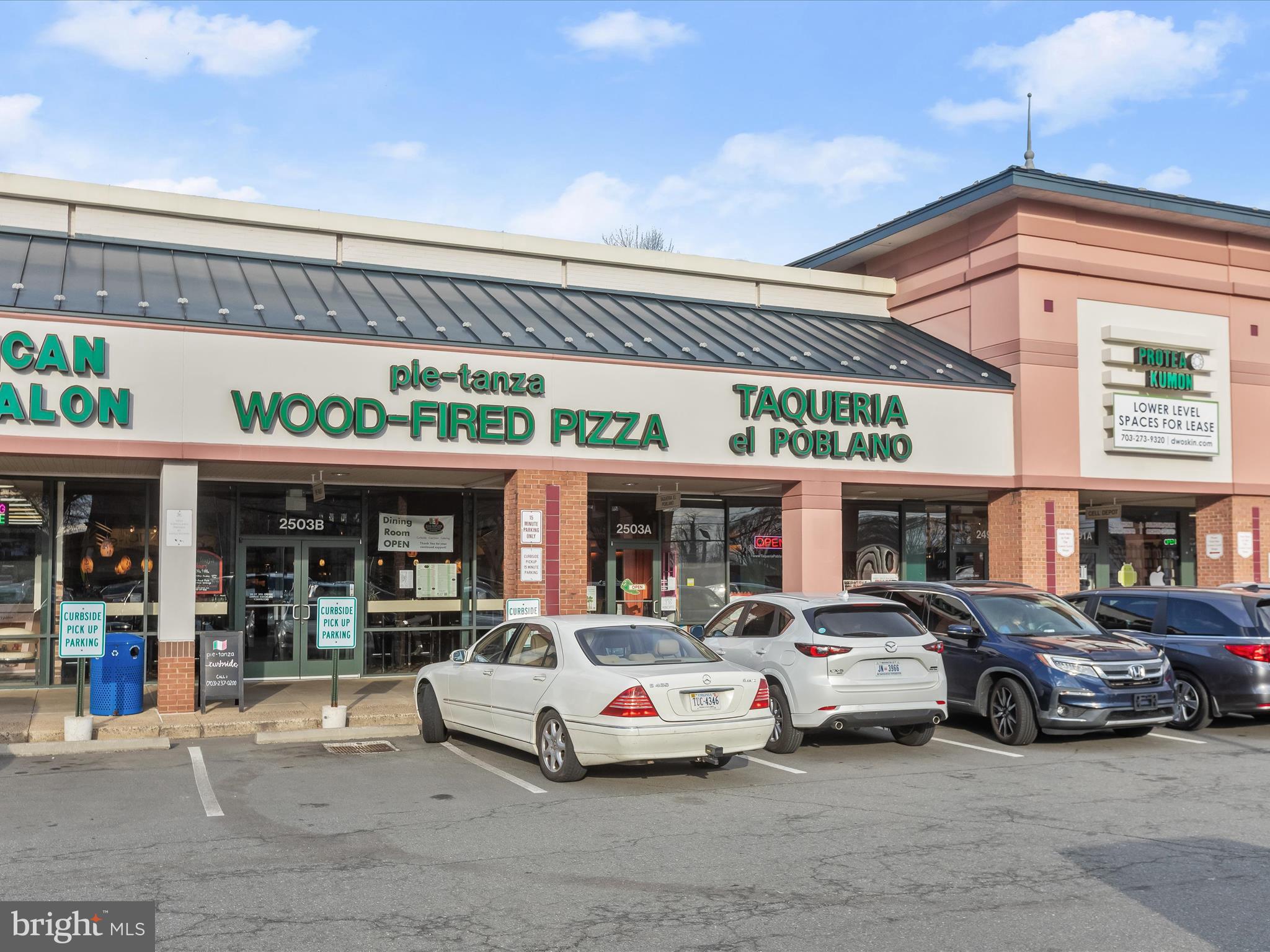 MILBURN TERRACE - Residential