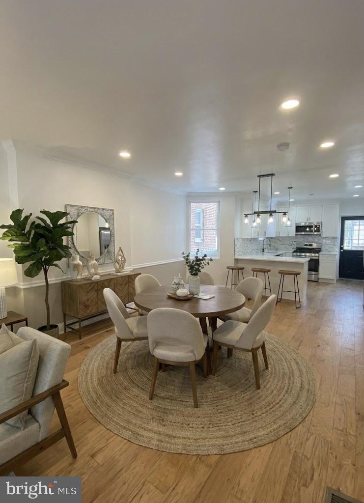 WEST OAK LANE - Residential