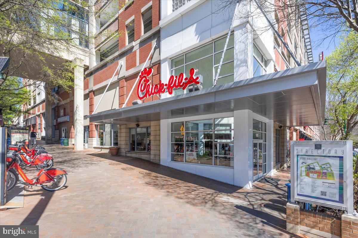 CRESCENT - Residential