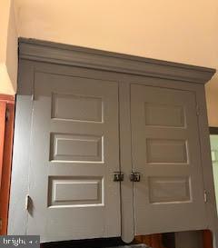 GARDEN GROVE ESTATES - Residential