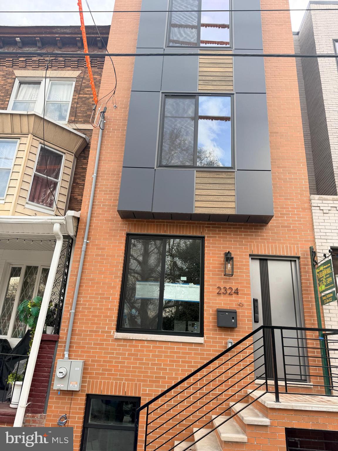 POINT BREEZE - Residential