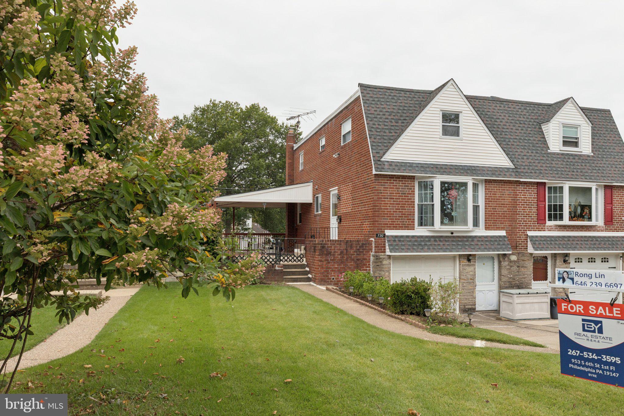 PHILADELPHIA - Residential