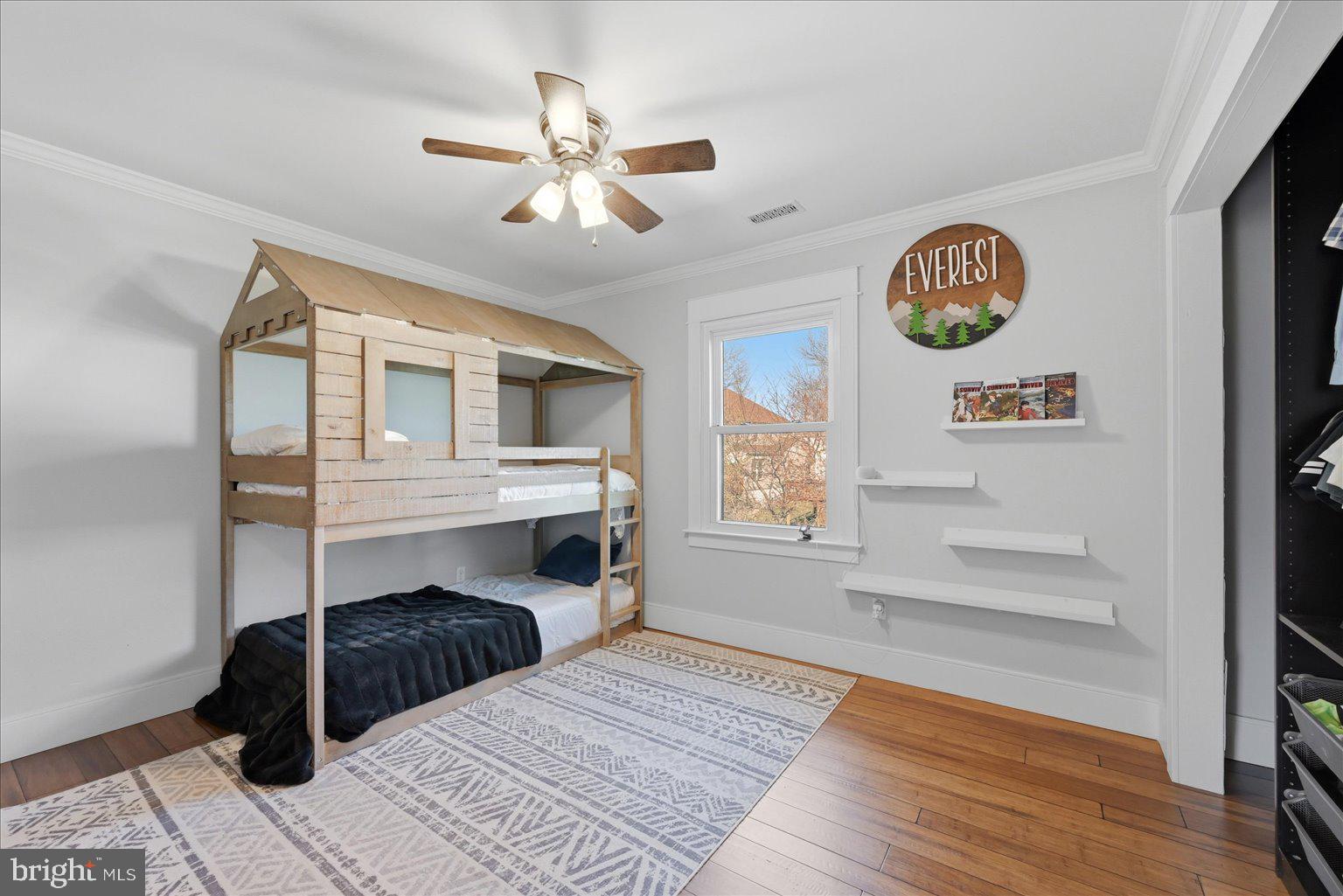 ARMFIELD FARMS - Residential