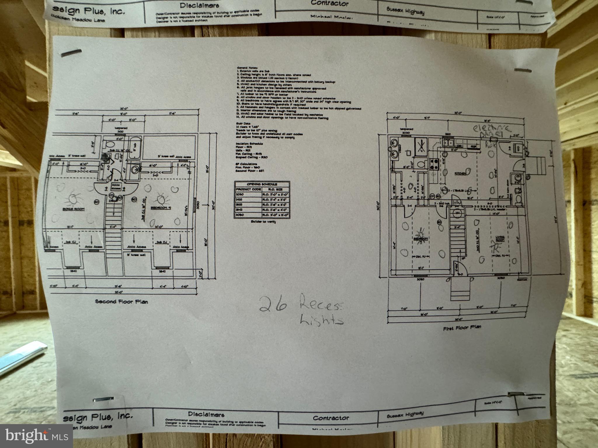 NONE AVAILABLE - Residential