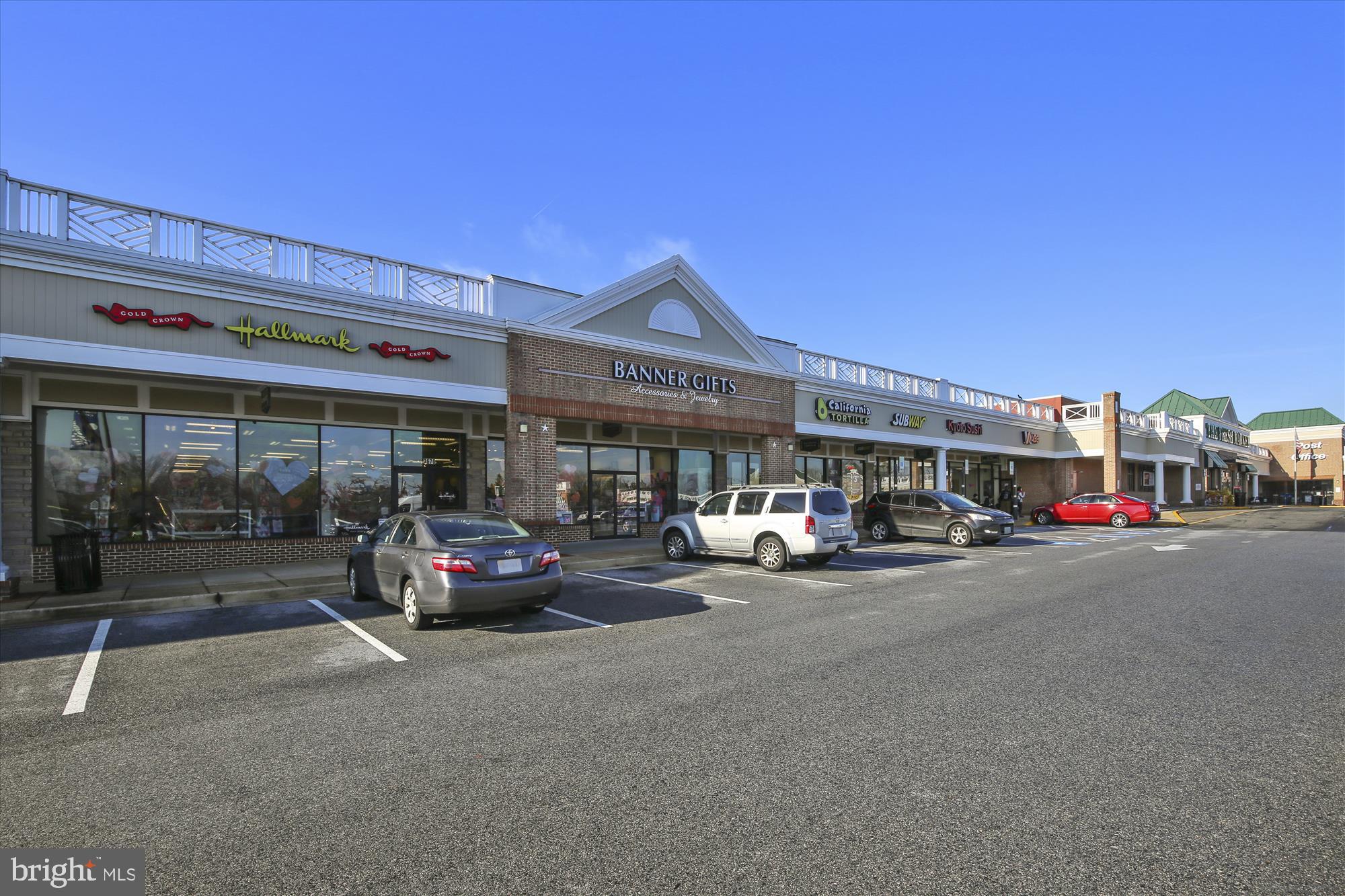 FAIRLINGTON ARBORS - Residential