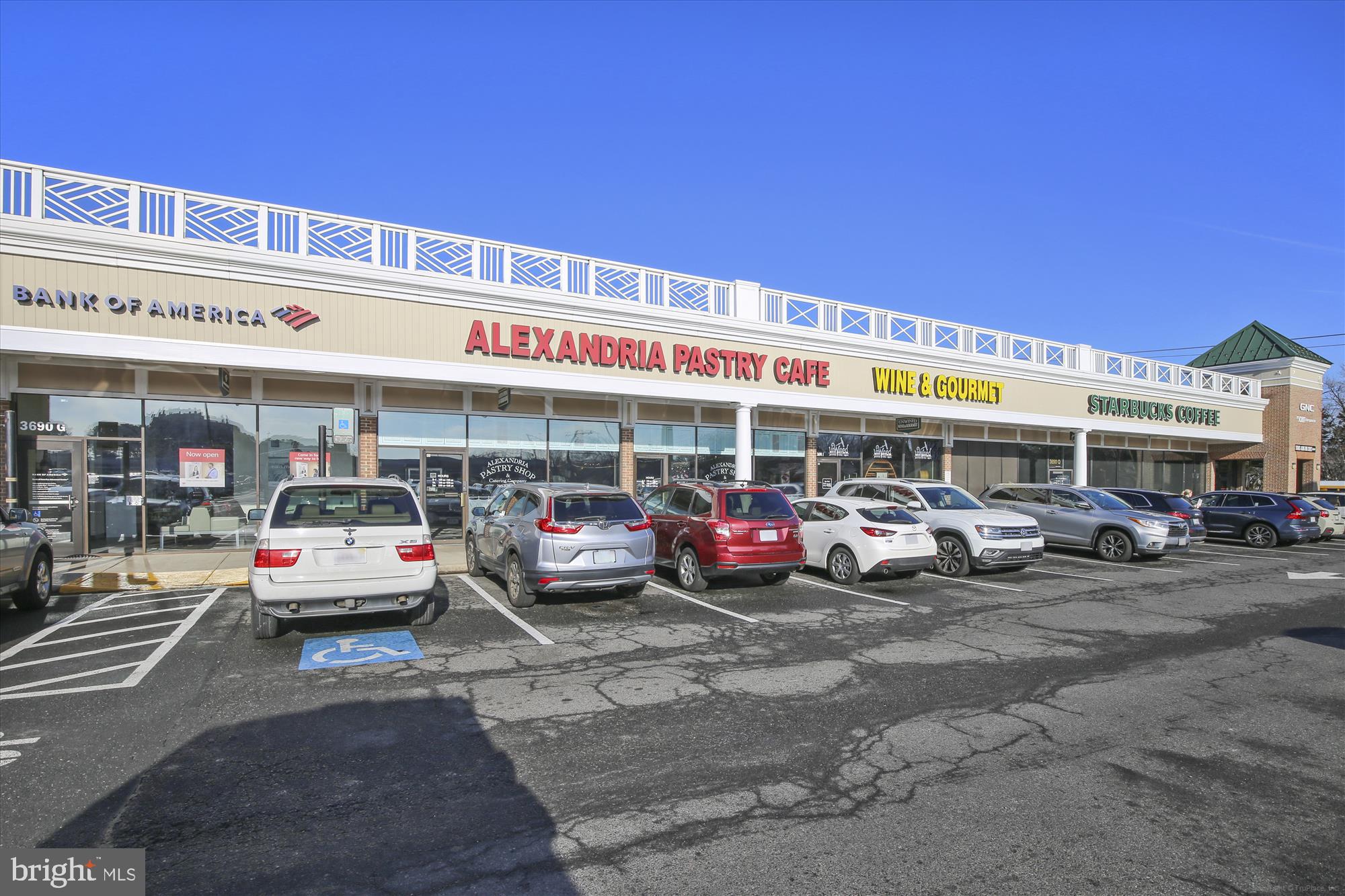 FAIRLINGTON ARBORS - Residential