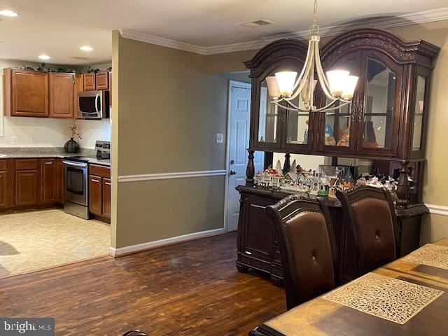 BIRD LAWN - Residential