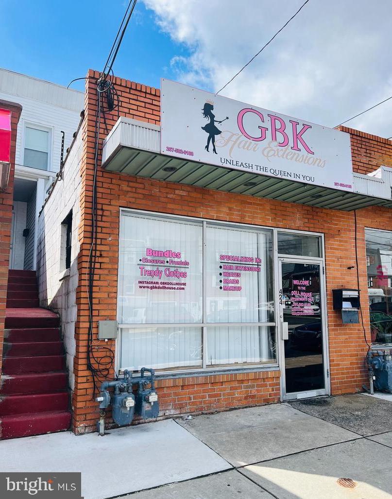 424 N SPRINGFIELD ROAD