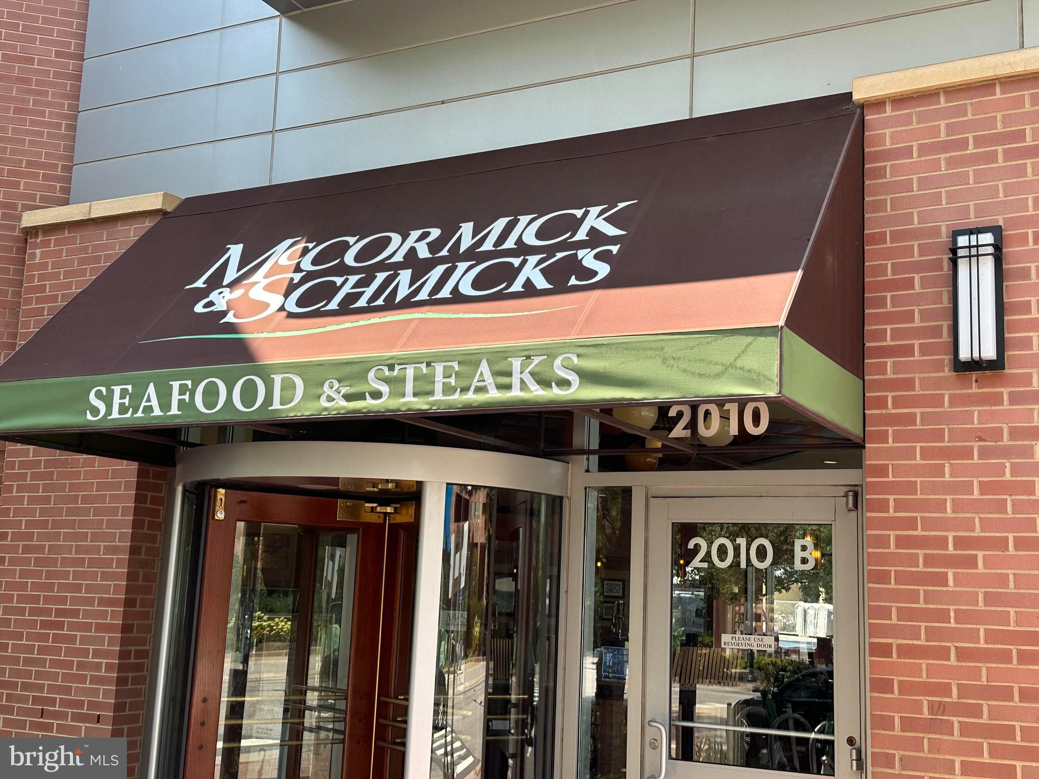 CRYSTAL GATEWAY - Residential