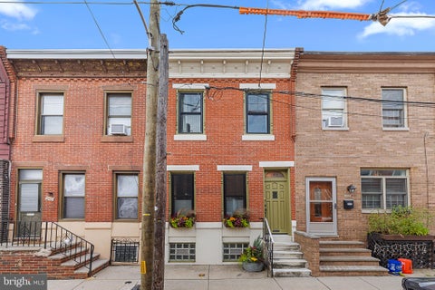 Townhouse For Sale - 1104 Cantrell Street<br/> PHILADELPHIA, PA 19148