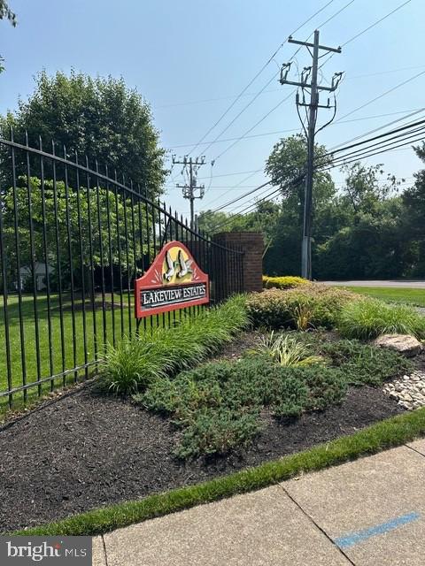 302 MALLARD LANE