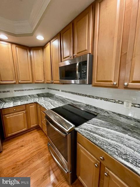 VILLAGES OF URBANA - Residential