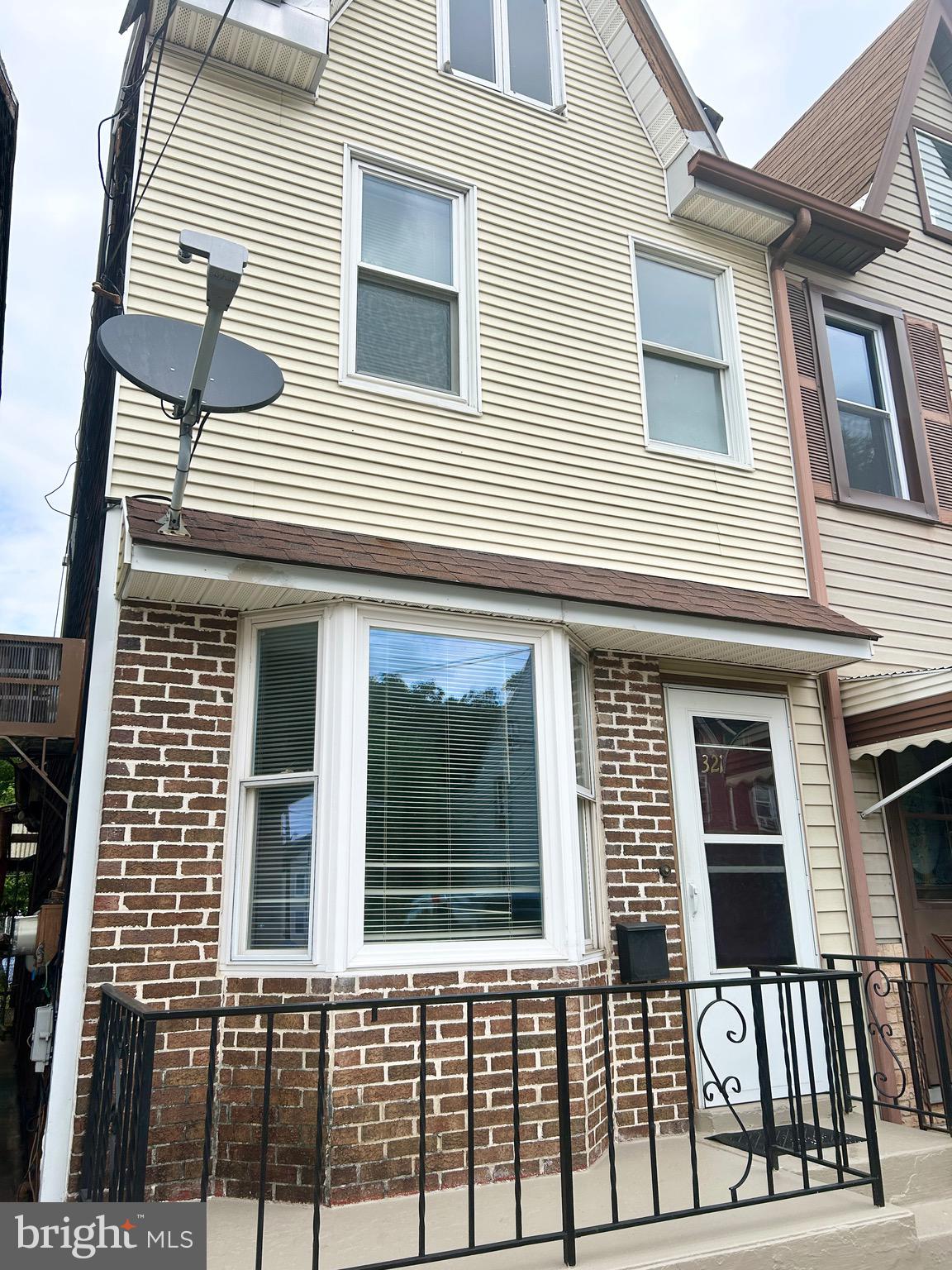 Attention investors and homebuyers! Take advantage of the low interest rates on this well maintained property located in Lebanon City. This home currently occupied by great tenants, who pay 805/mo, and pay all utilities except trash. This house is being sold As Is. Please call agent to set up your showing! Agent is related to Sellers.