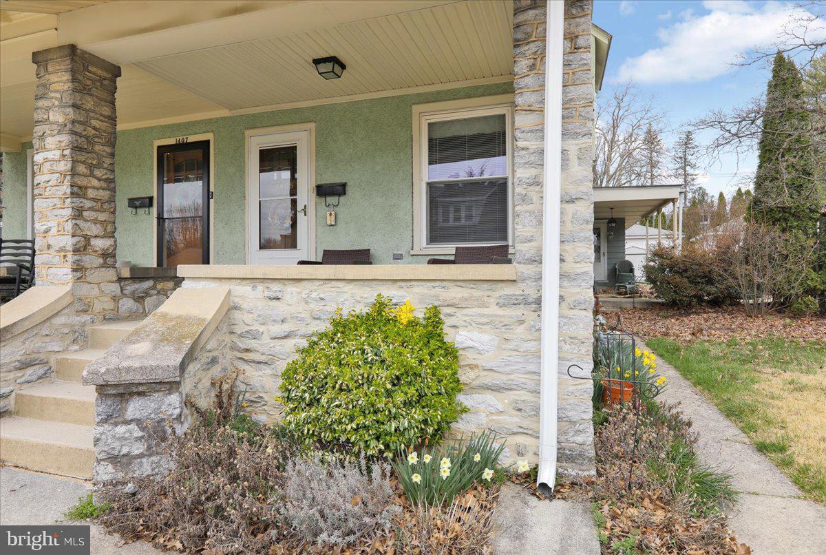 1405 ELM STREET