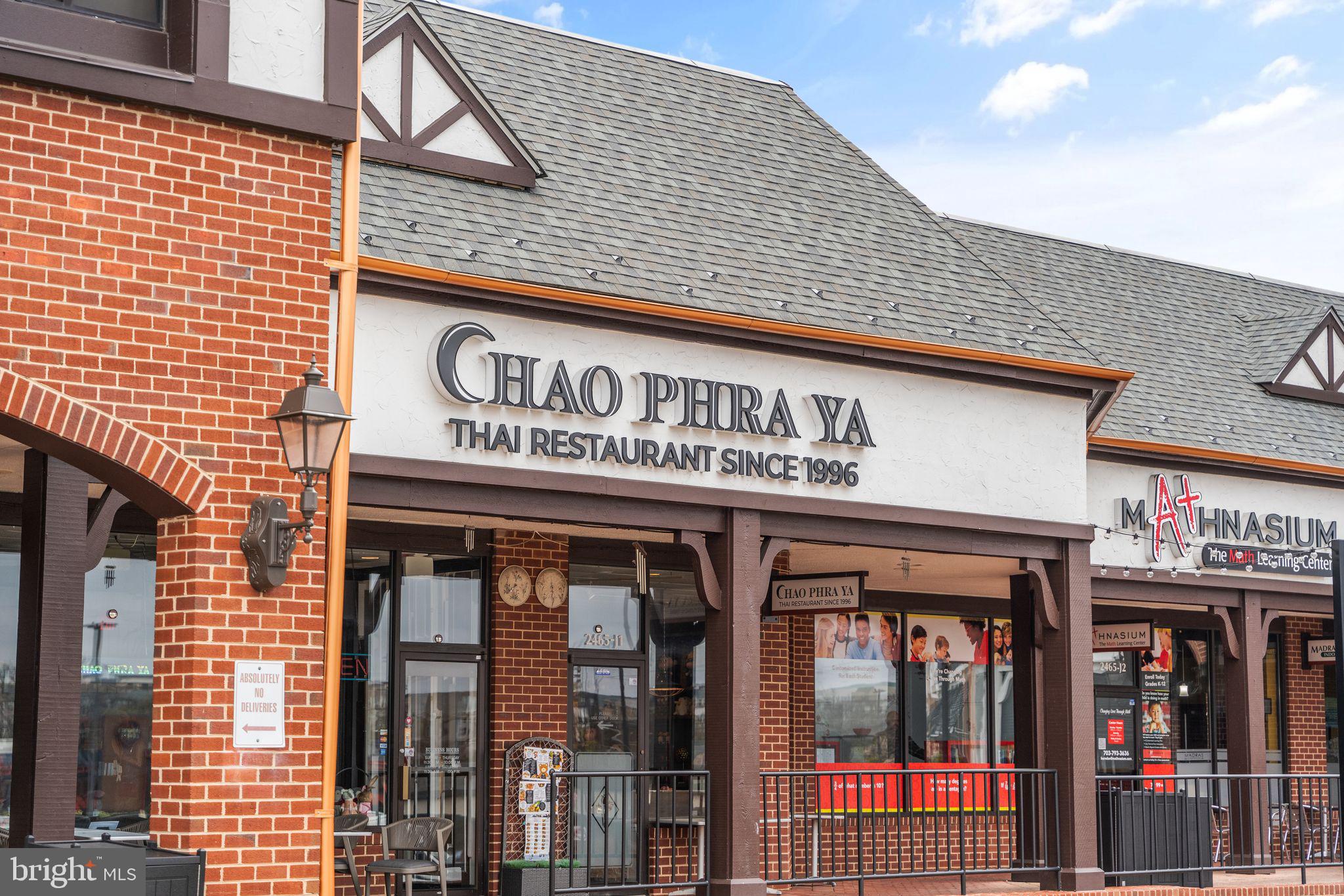 METROPARK AT ARROWBROOK - Residential