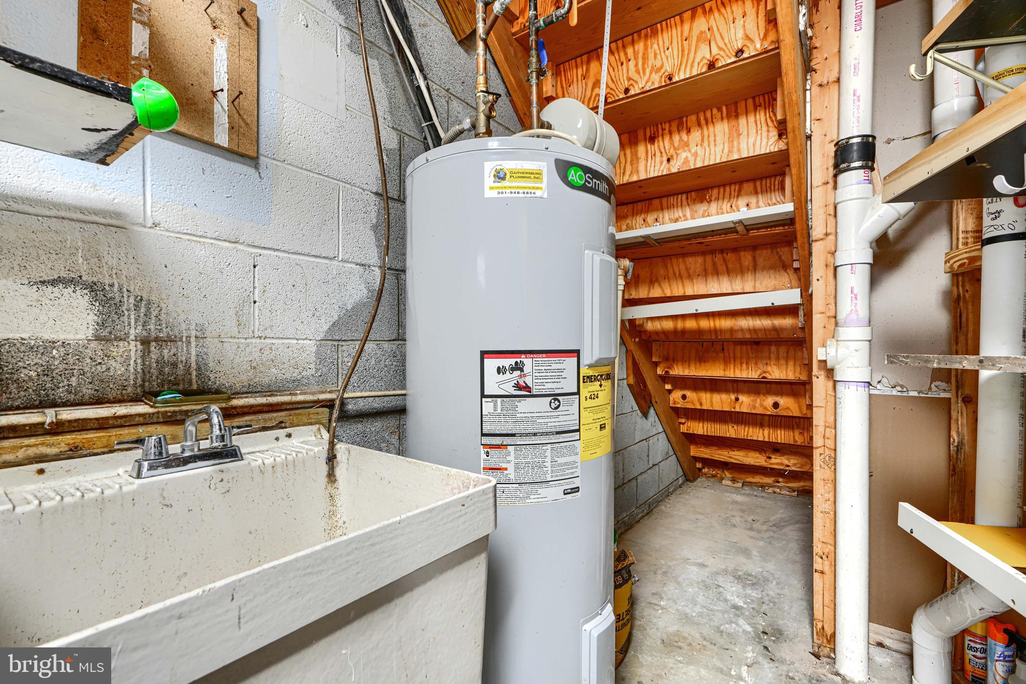 DAMASCUS OUTSIDE - Residential