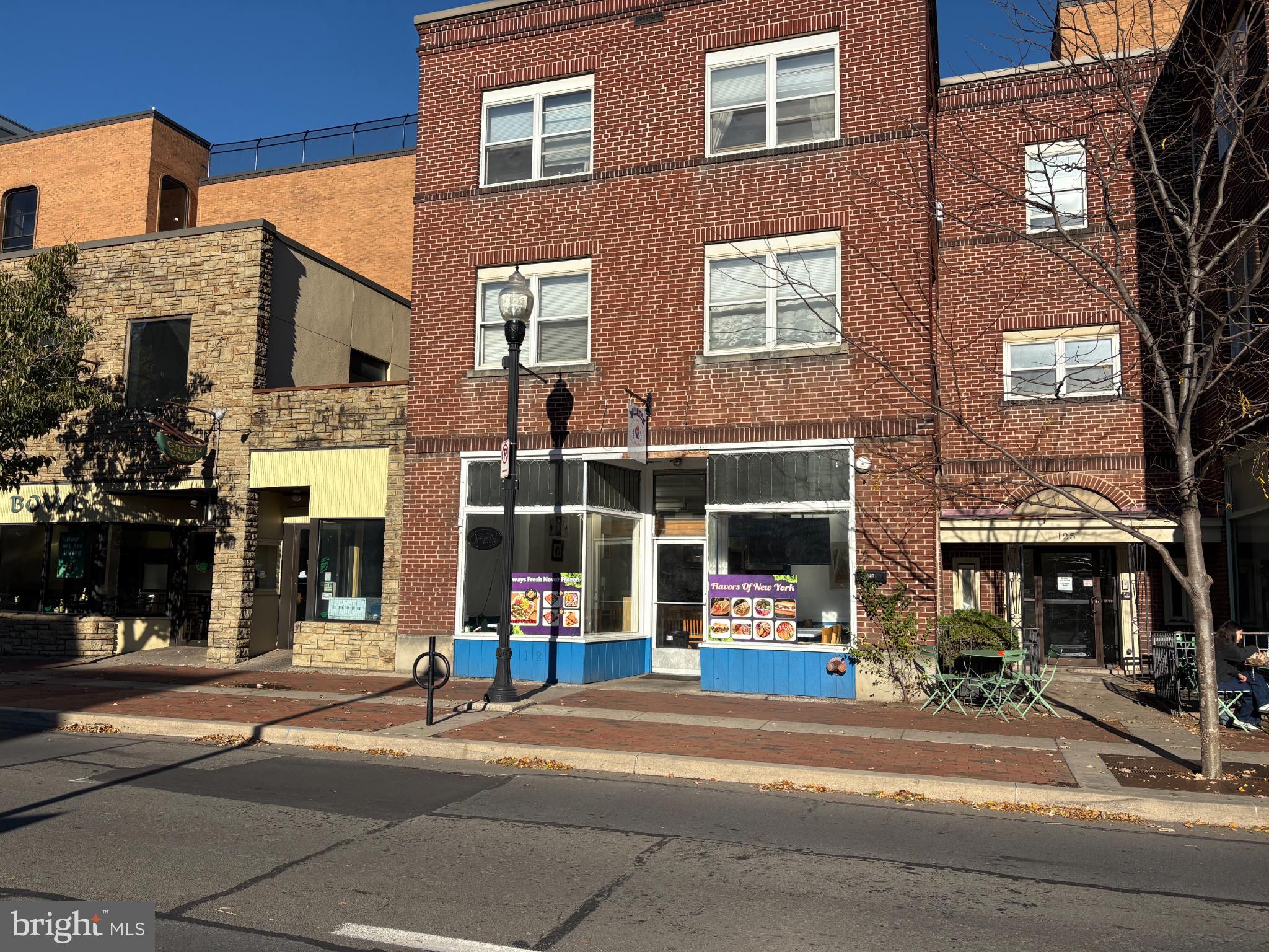 STATE COLLEGE BORO - Commercial Sale