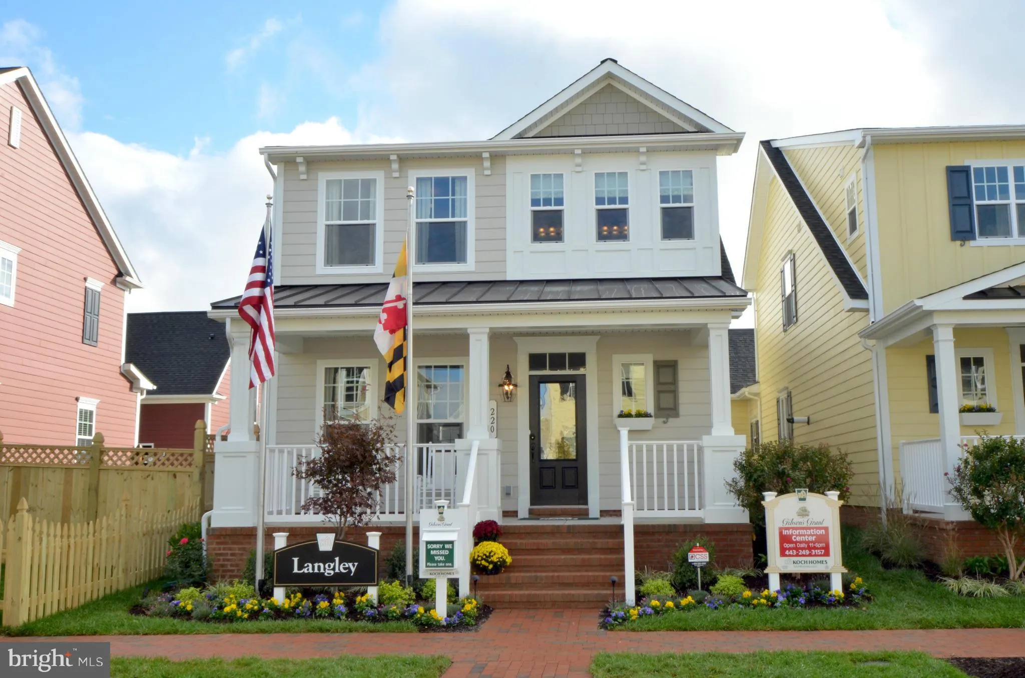 Additional image 2 of 220 Claiborne Street, Chester, MD 21619