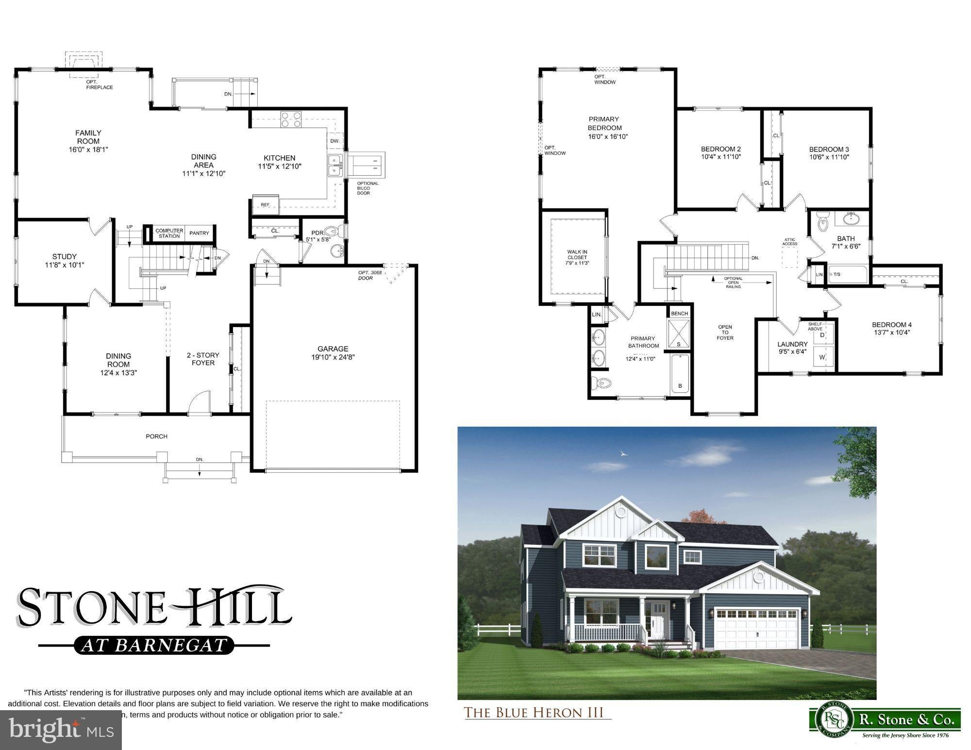 0 TRINITY COURT BLUE HERON MODEL