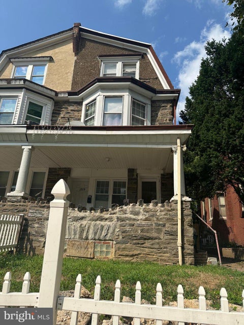 Townhouse For Sale - 1319 Wakeling Street<br/> PHILADELPHIA, PA 19124