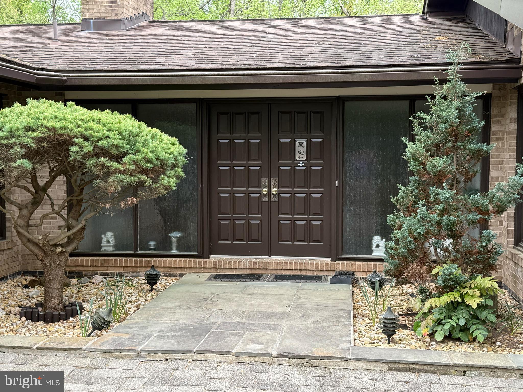 7513 ROYAL OAK DRIVE