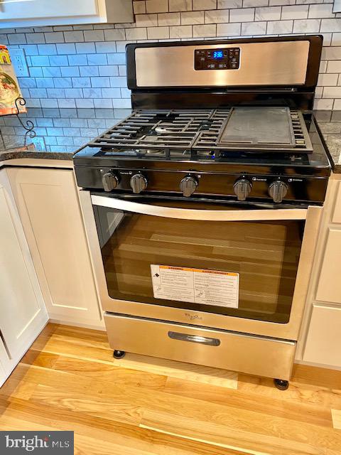 PATTERSON PARK - Residential