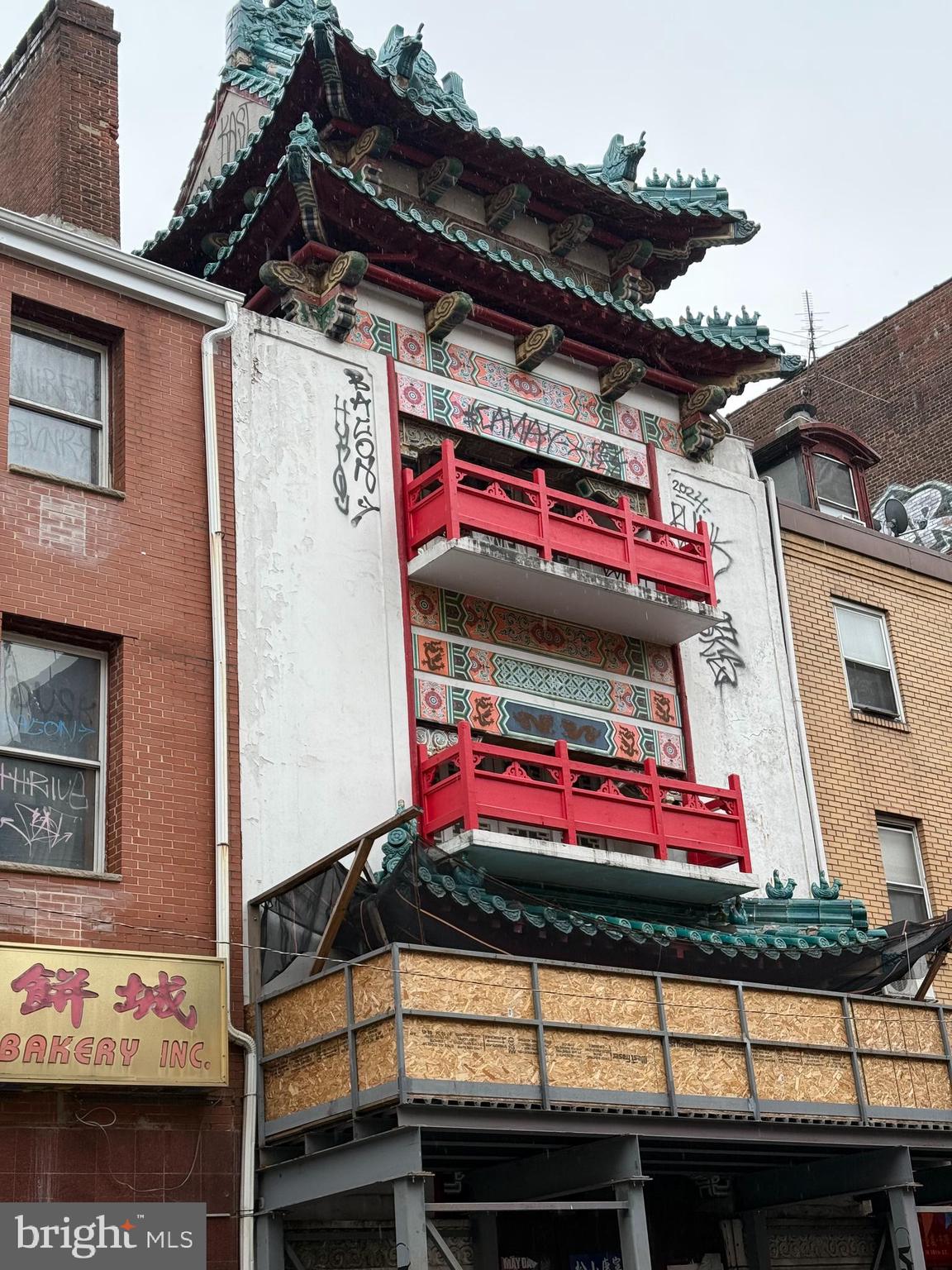 125 N 10TH STREET