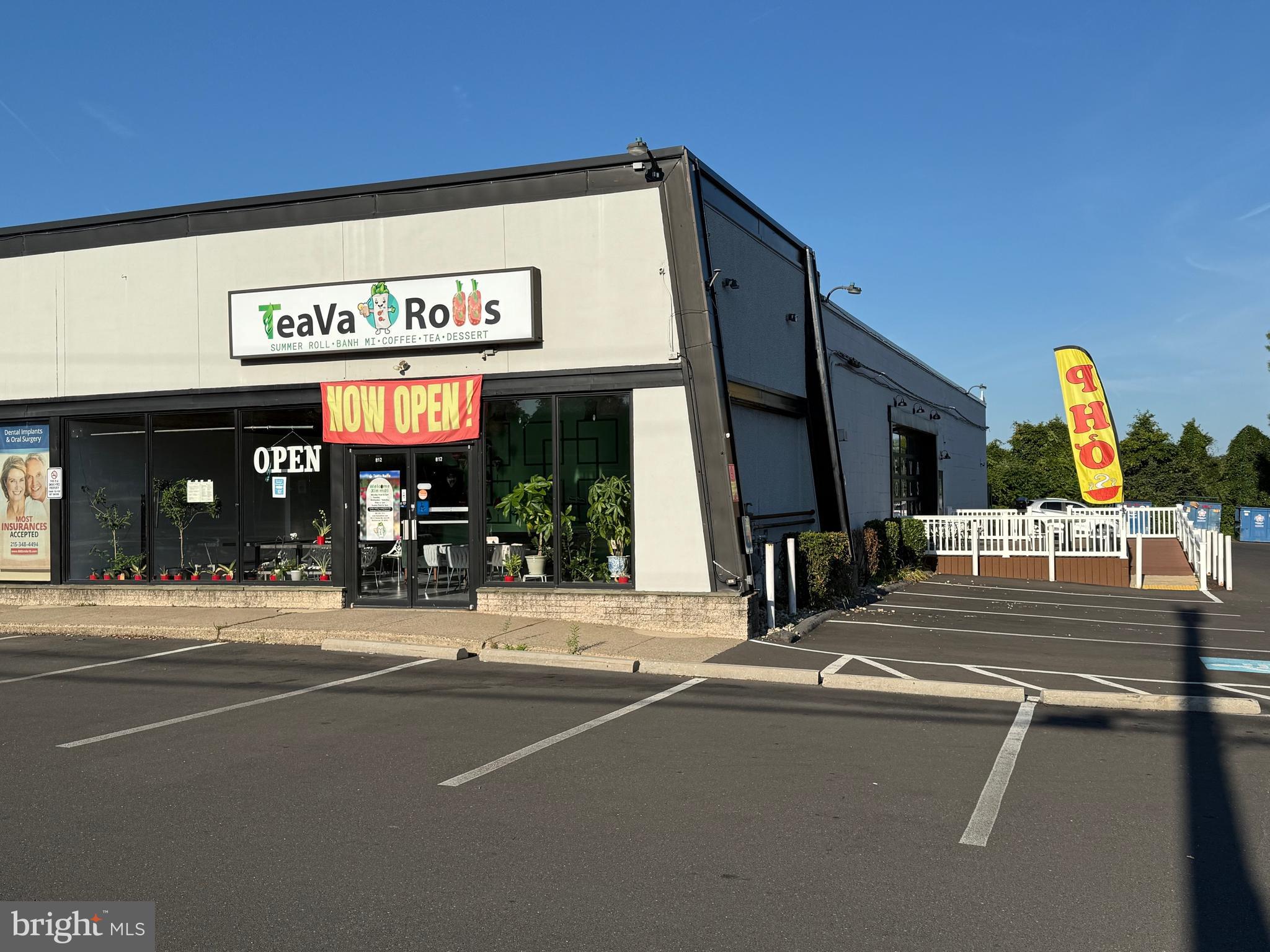 NONE AVAILABLE - Commercial Sale