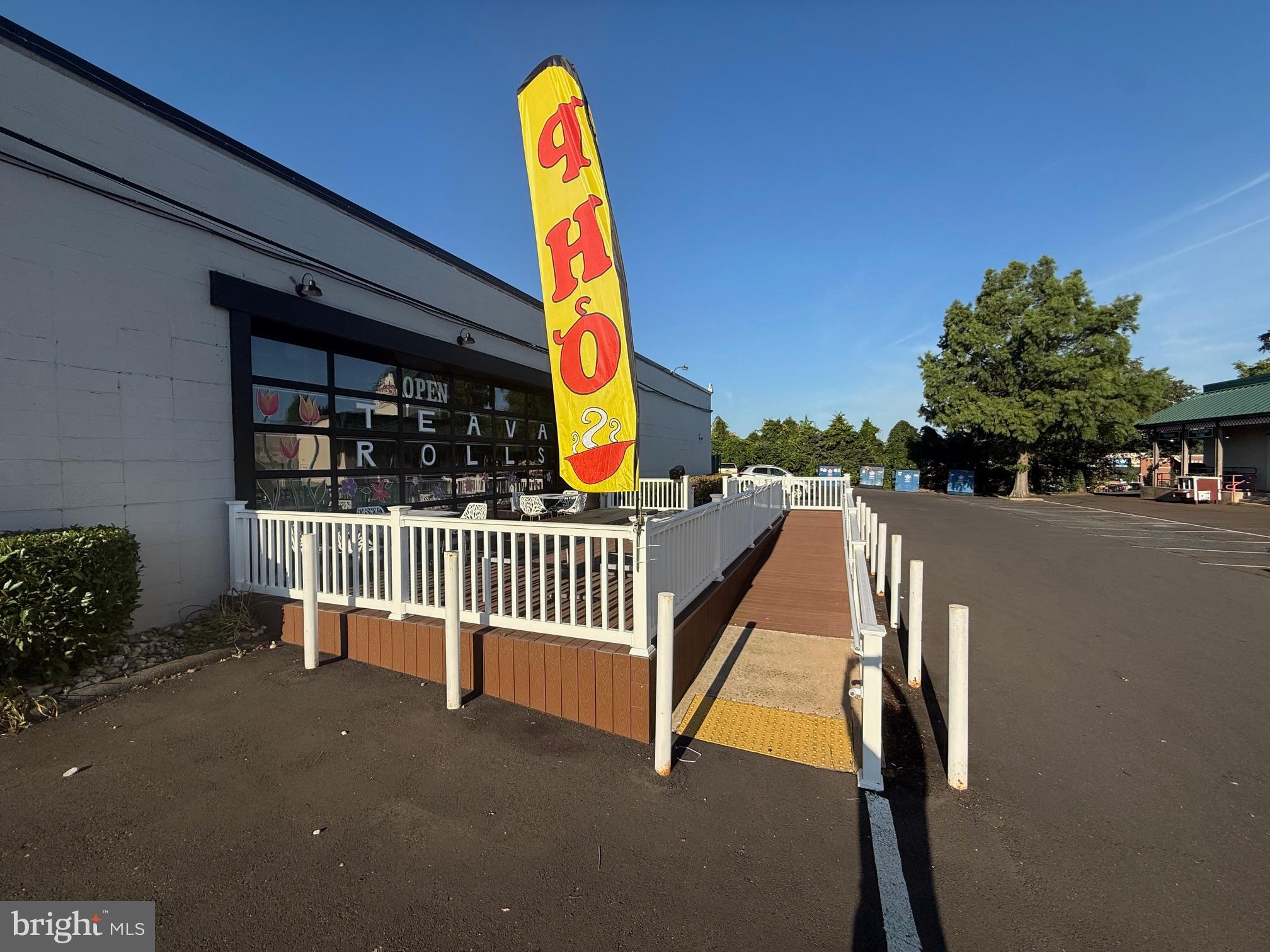 NONE AVAILABLE - Commercial Sale