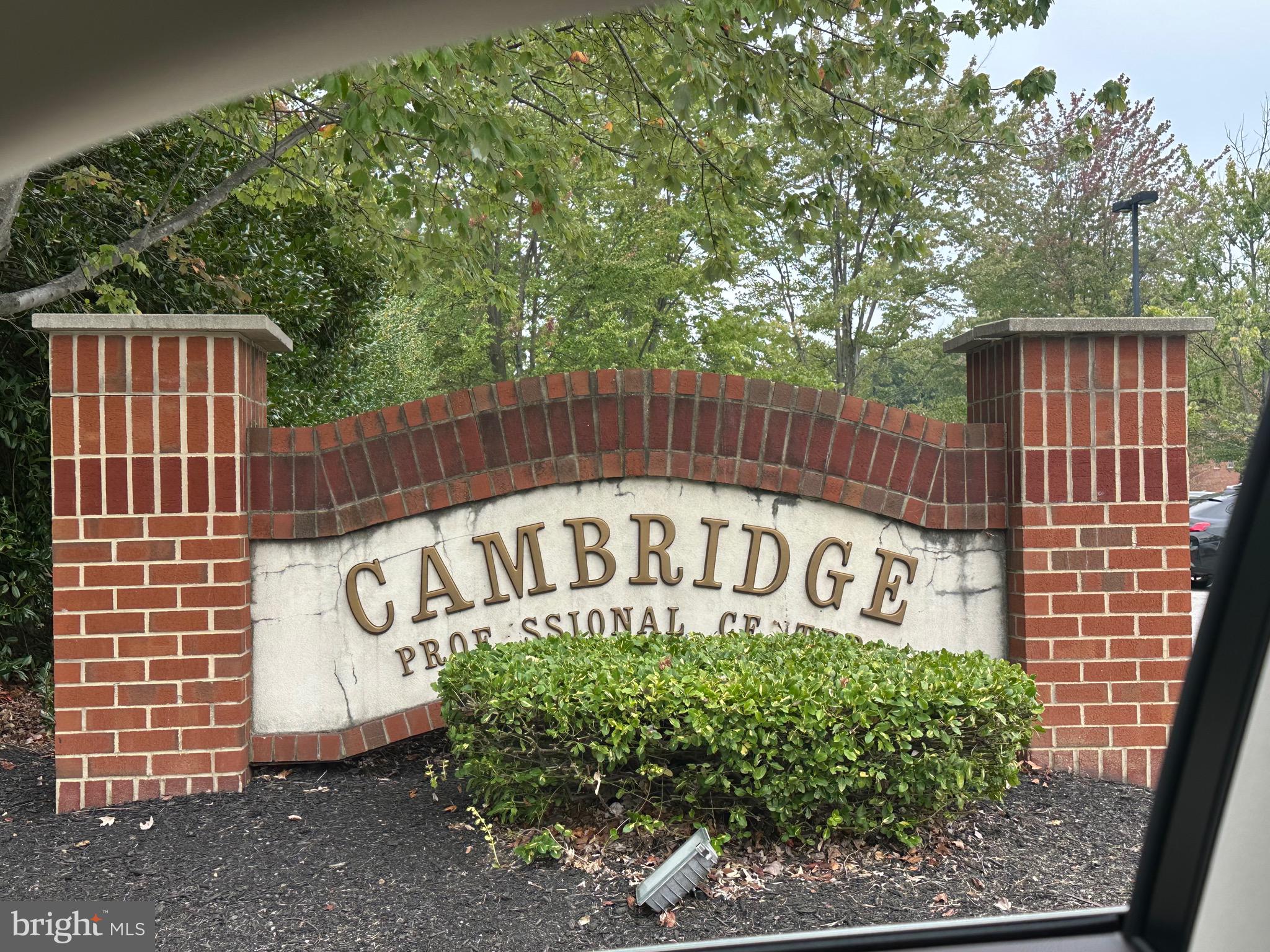 CAMBRIDGE PROFESSIONAL CENTER - Commercial Sale