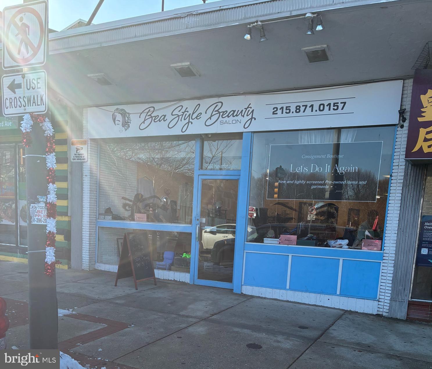 OVERBROOK PARK - Commercial Lease