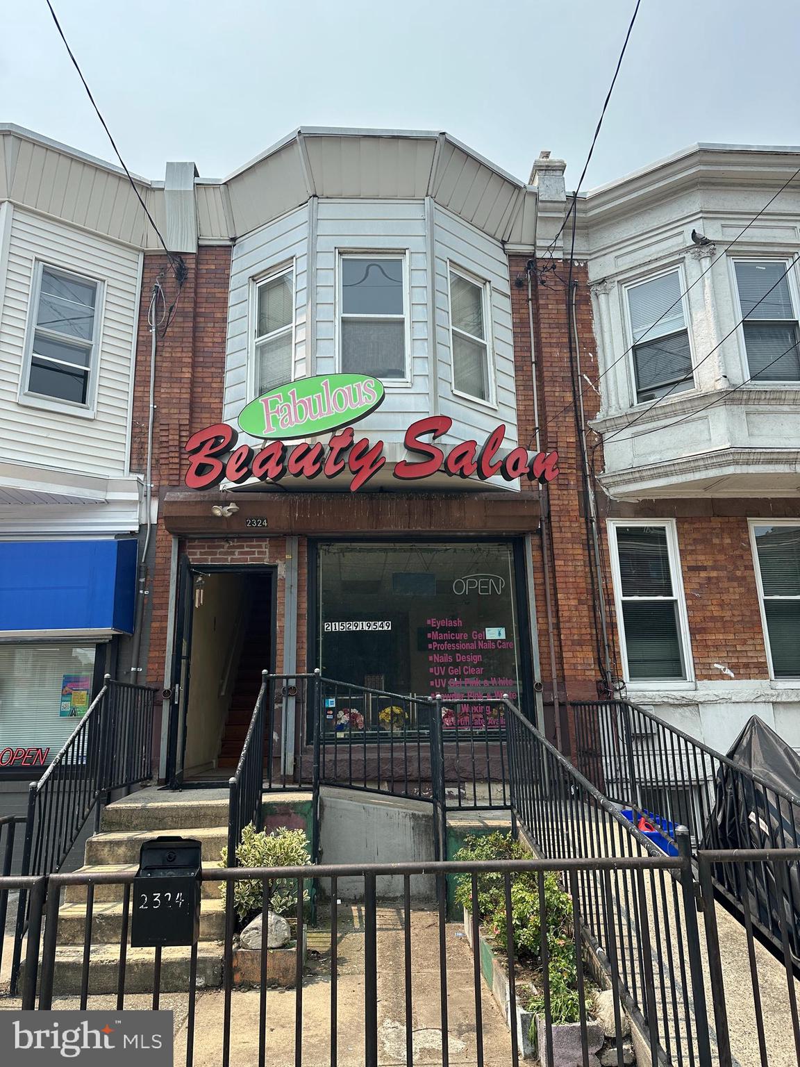 Photo 1 of 14 — 2324 E ALLEGHENY AVENUE, PHILADELPHIA, PA 19134