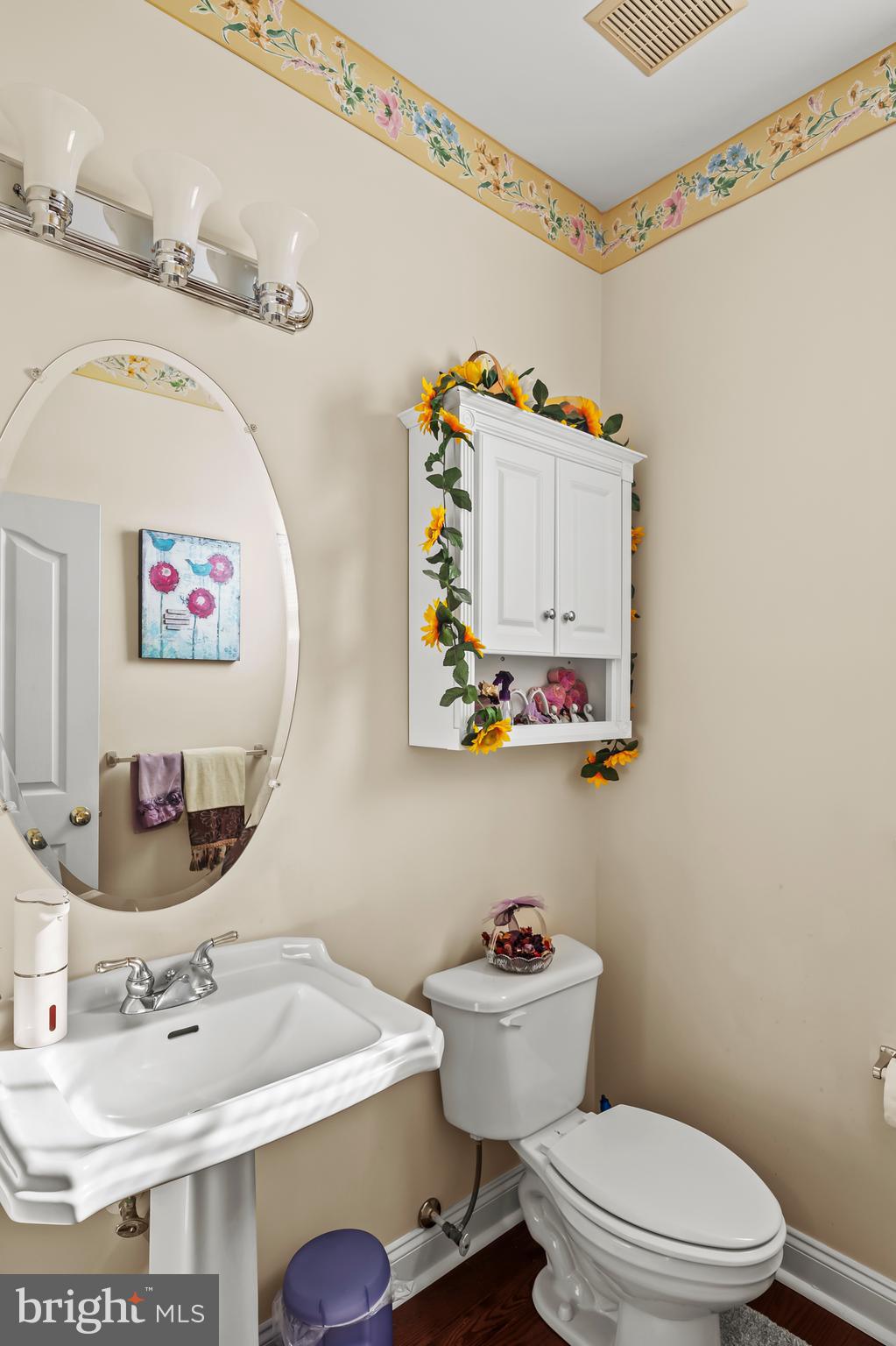 EMERSON - Residential