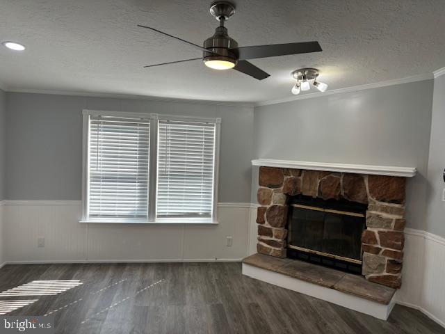 BUSH RIVER MANOR - Residential