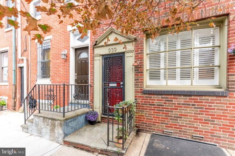 Townhouse For Sale - 939 S 8th Street<br/> PHILADELPHIA, PA 19147