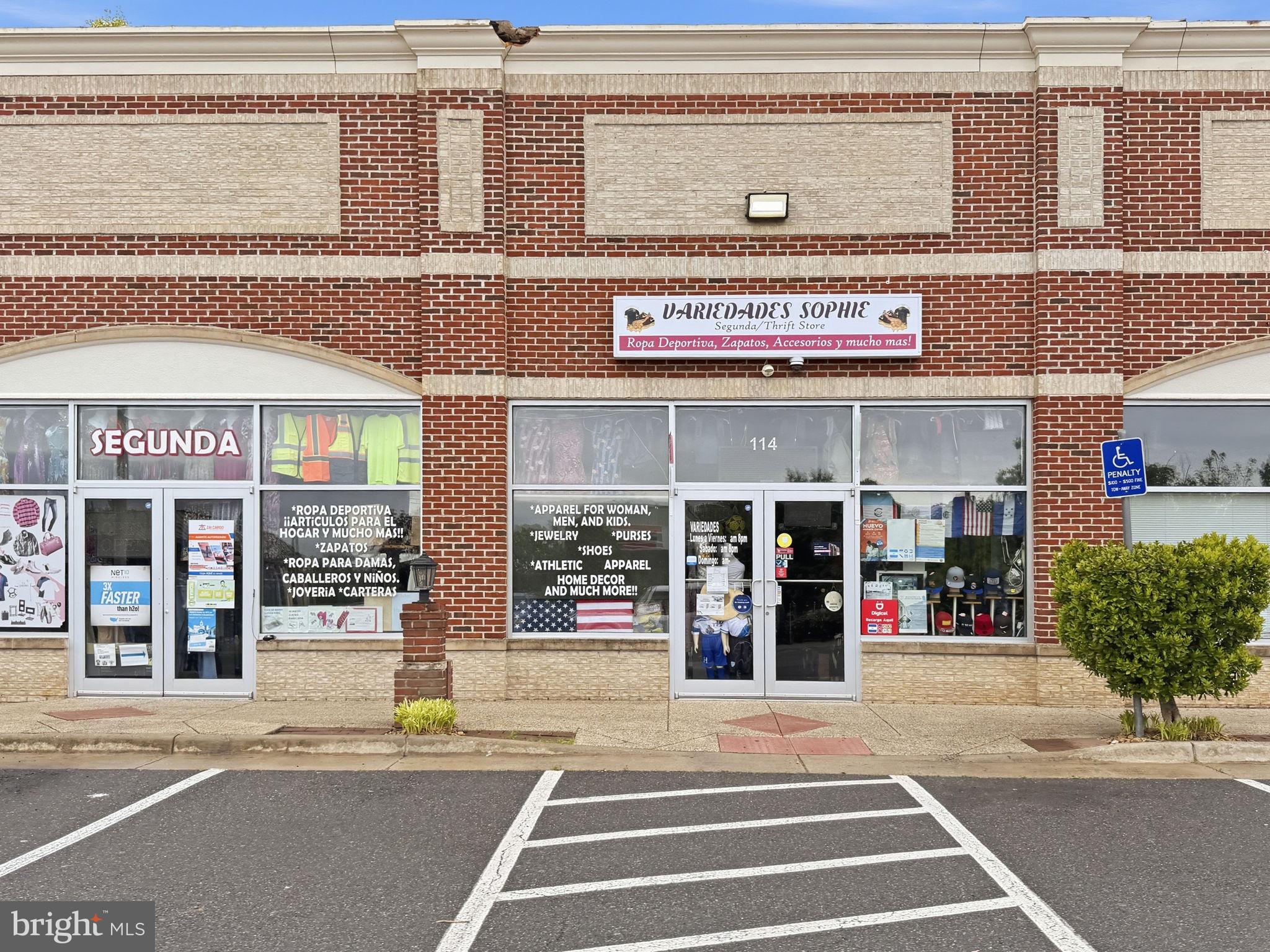 MANASSAS PARK - Residential