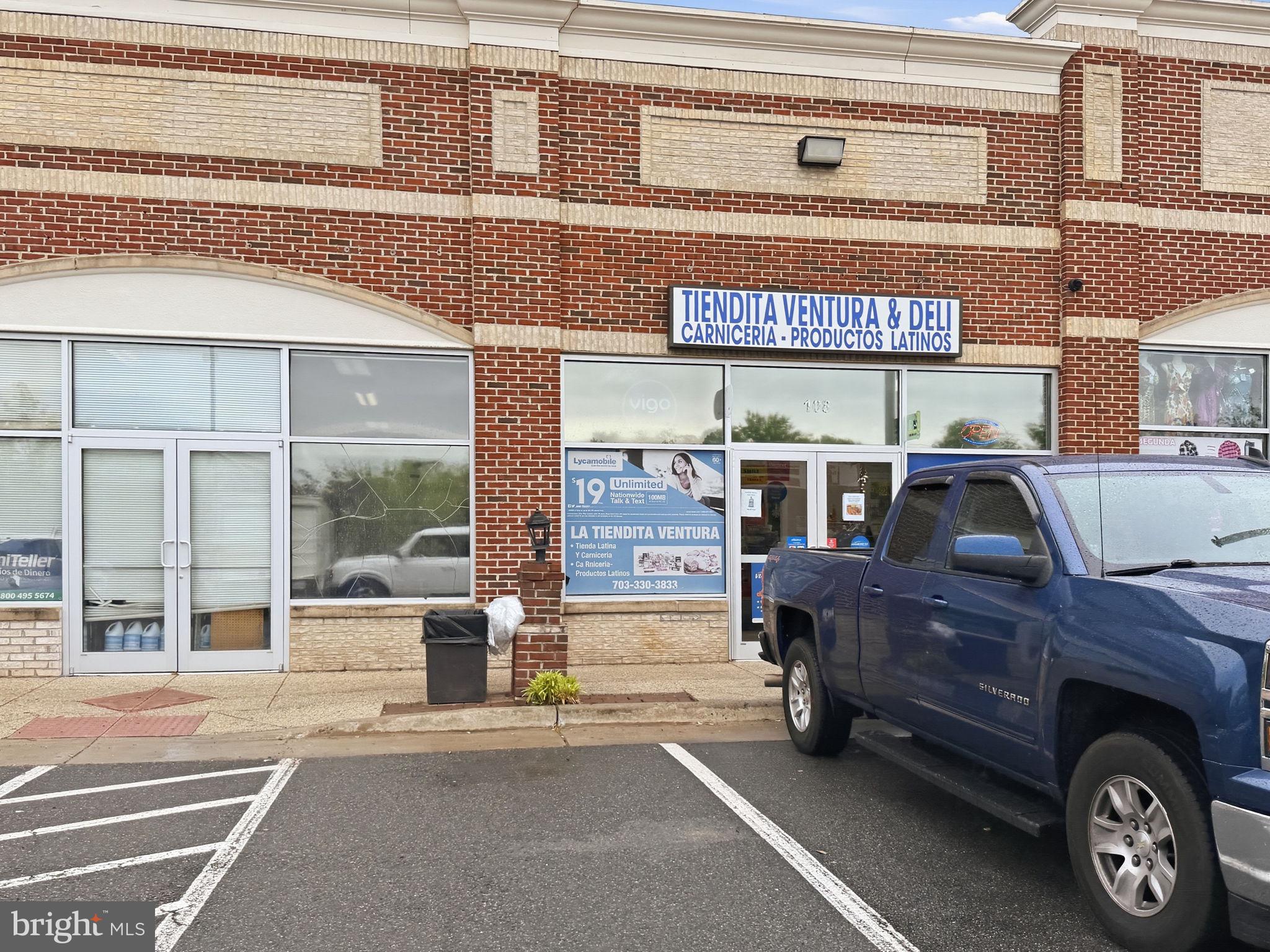 MANASSAS PARK - Residential