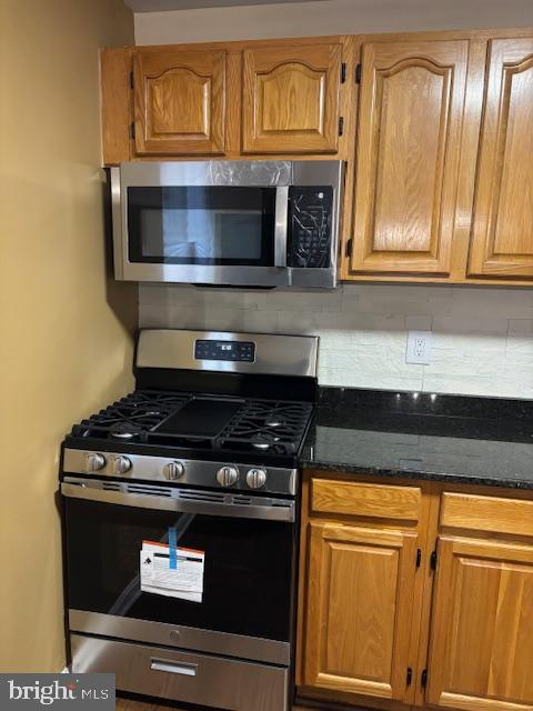 HOLLY PARK - Residential