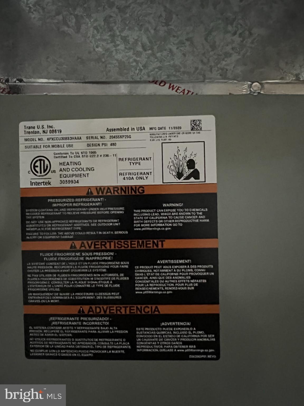 NONE AVAILABLE - Residential