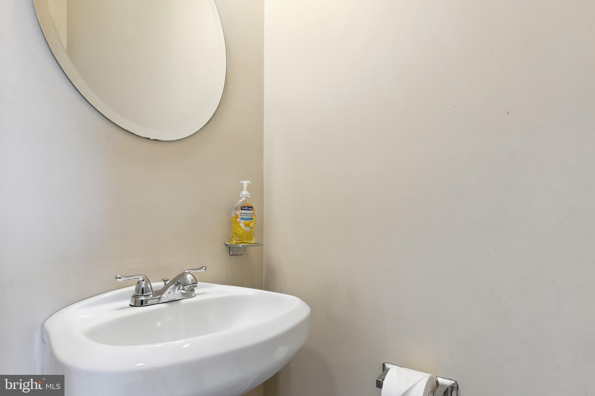 RALSTON - Residential